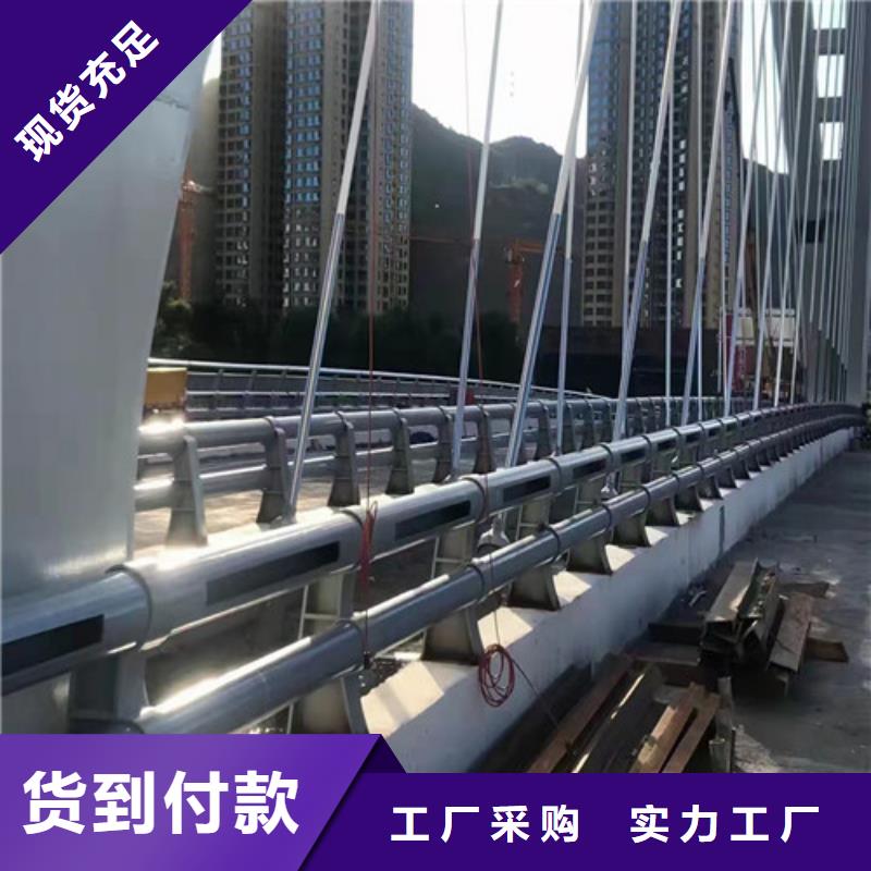 庄河市人行道护栏接受定做