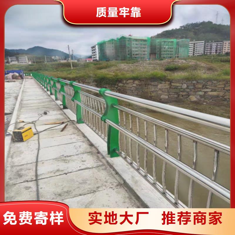 【护栏】热镀锌立柱精益求精