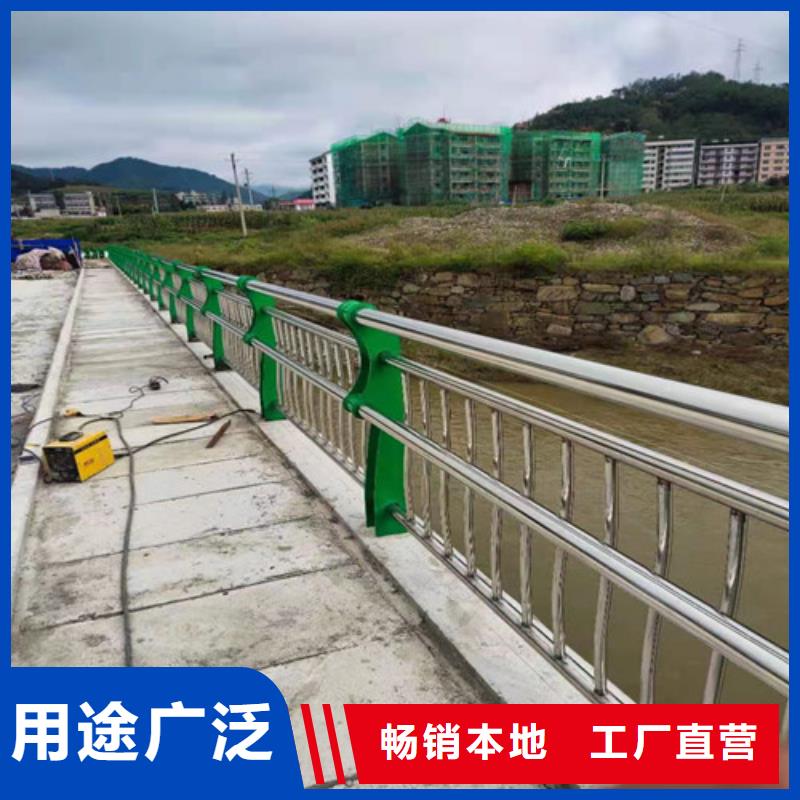 道路栏杆零售价