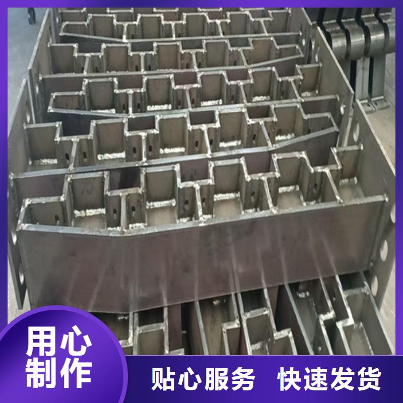 人行道护栏