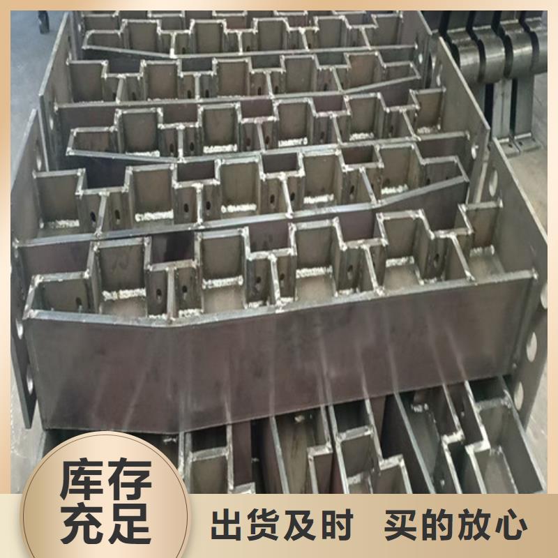 优选：不锈钢复合管护栏批发商