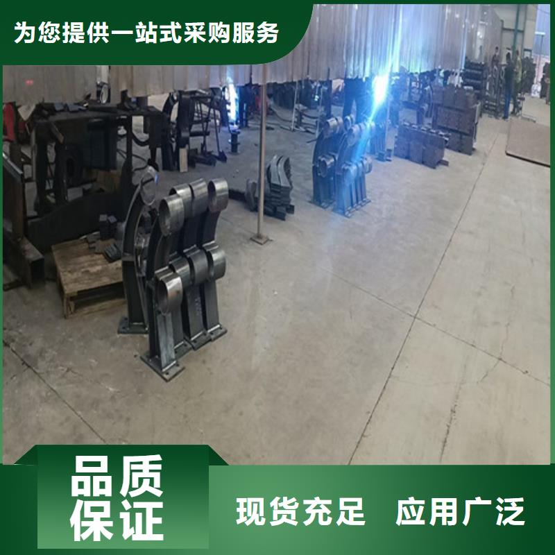 门头沟区城市桥梁防撞护栏实力厂家