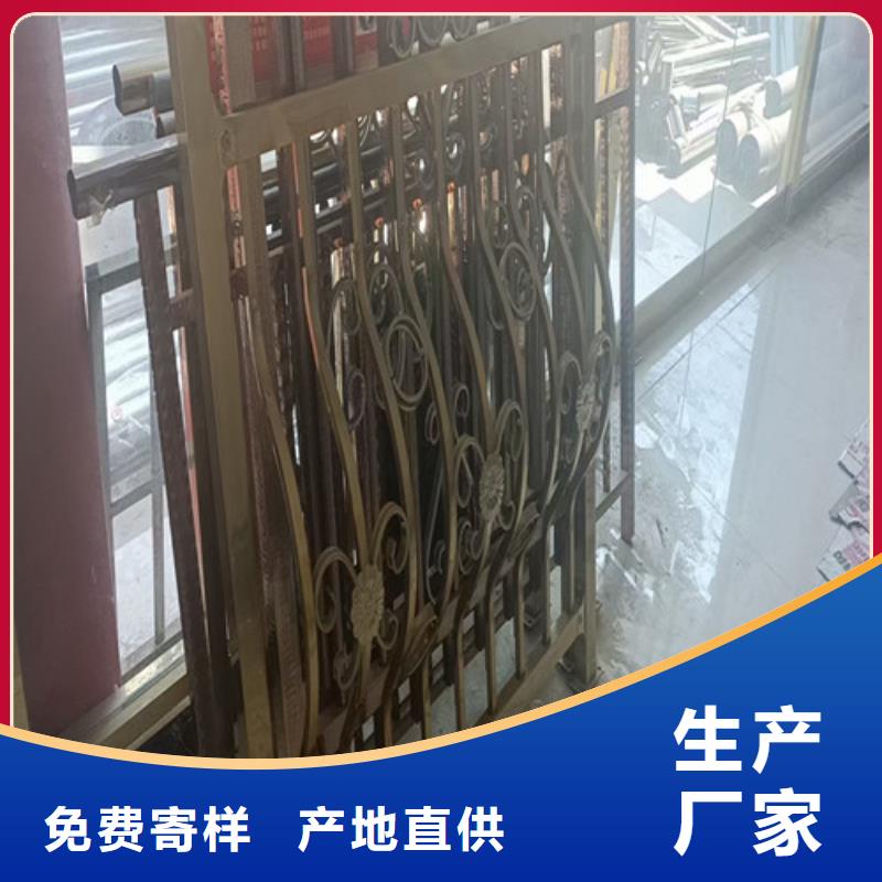 不锈钢碳素钢复合管栏杆源头好货