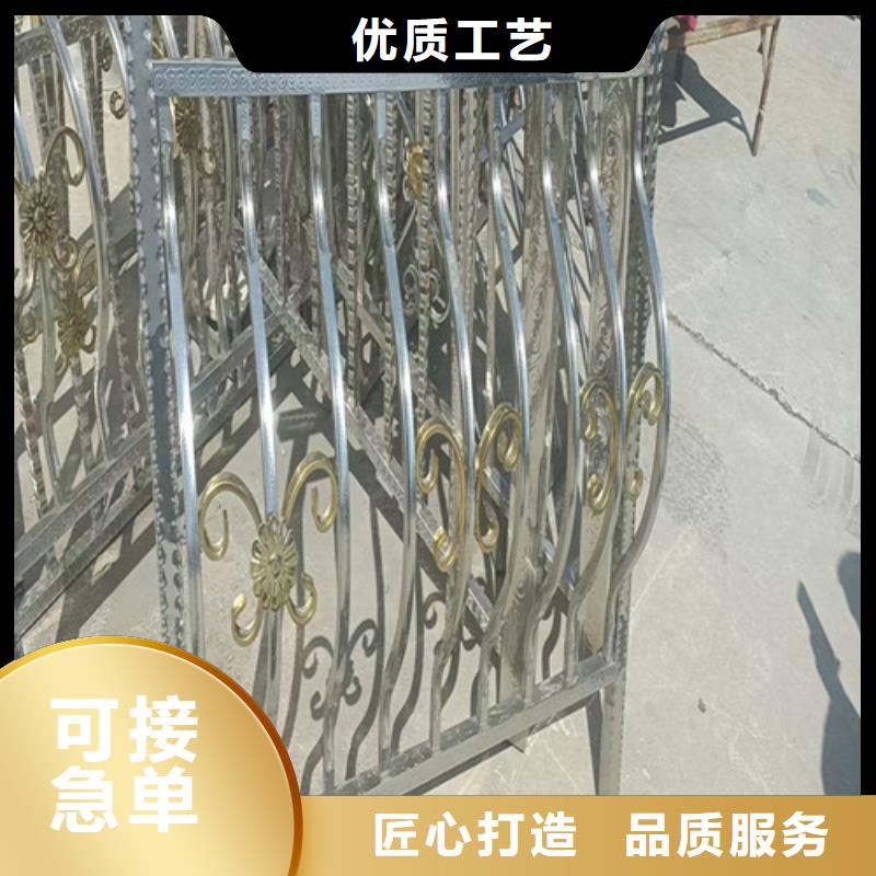 双台子铝合金桥梁护栏