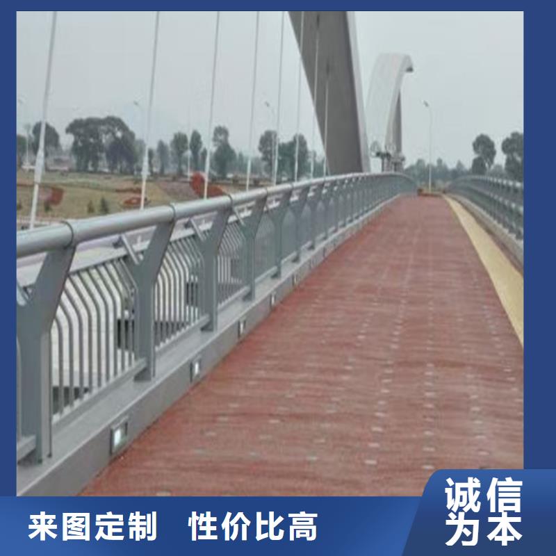普定不锈钢桥梁护栏