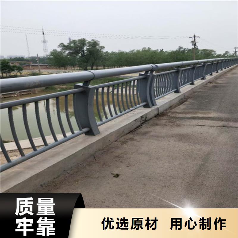 茂港201道路隔离护栏