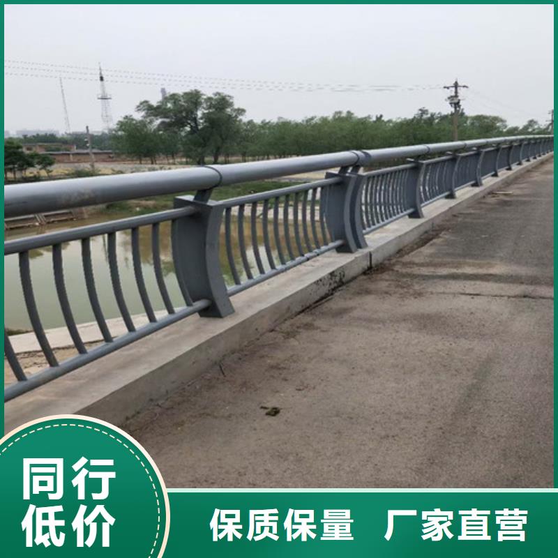 防撞护栏立柱服务商