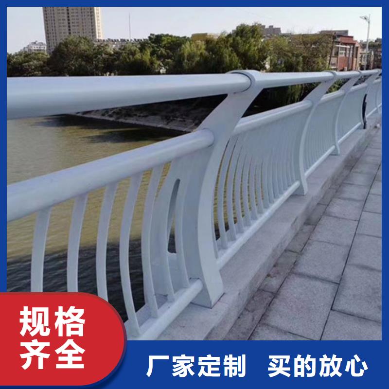 优惠的304不锈钢碳素钢复合管批发商