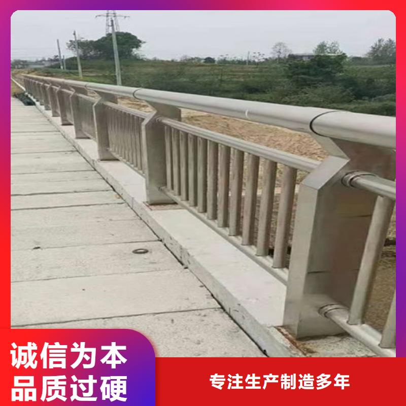 遂溪县人行道护栏服务细致周到