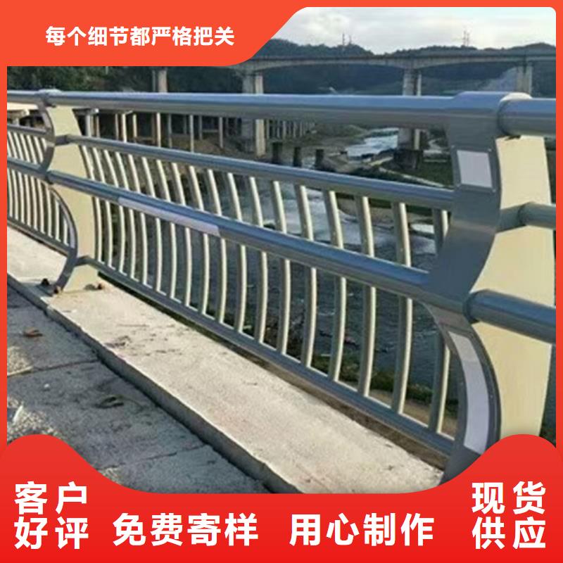 桥梁不锈钢防撞护栏