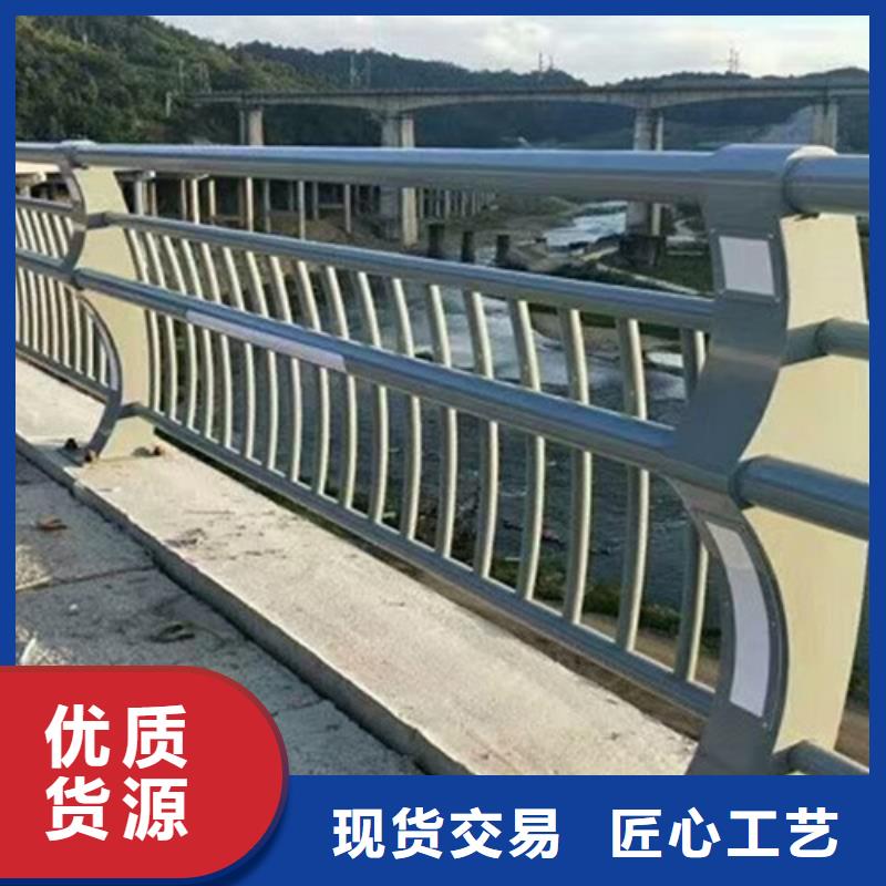 专业销售景观桥梁不锈钢复合管护栏-靠谱