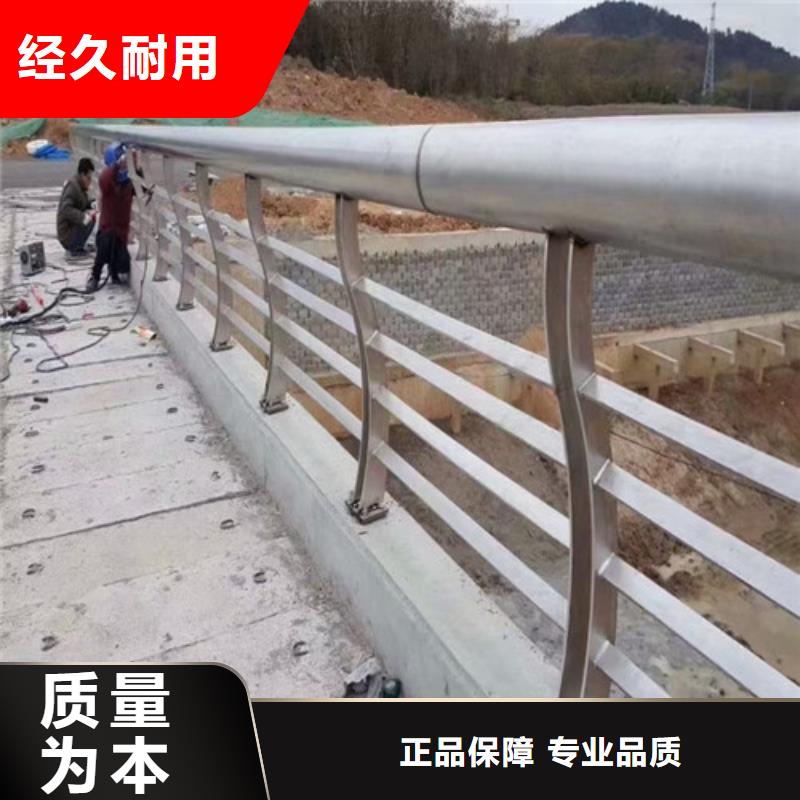 不锈钢河道护栏-大家一致的选择！