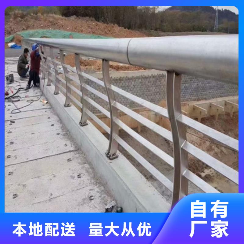 不锈钢桥梁防撞栏杆上门施工