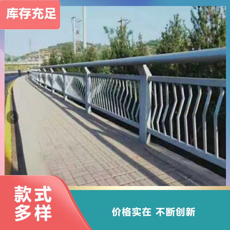 双台子铝合金桥梁护栏