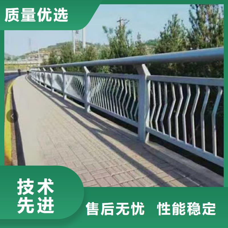 杞县桥梁护栏