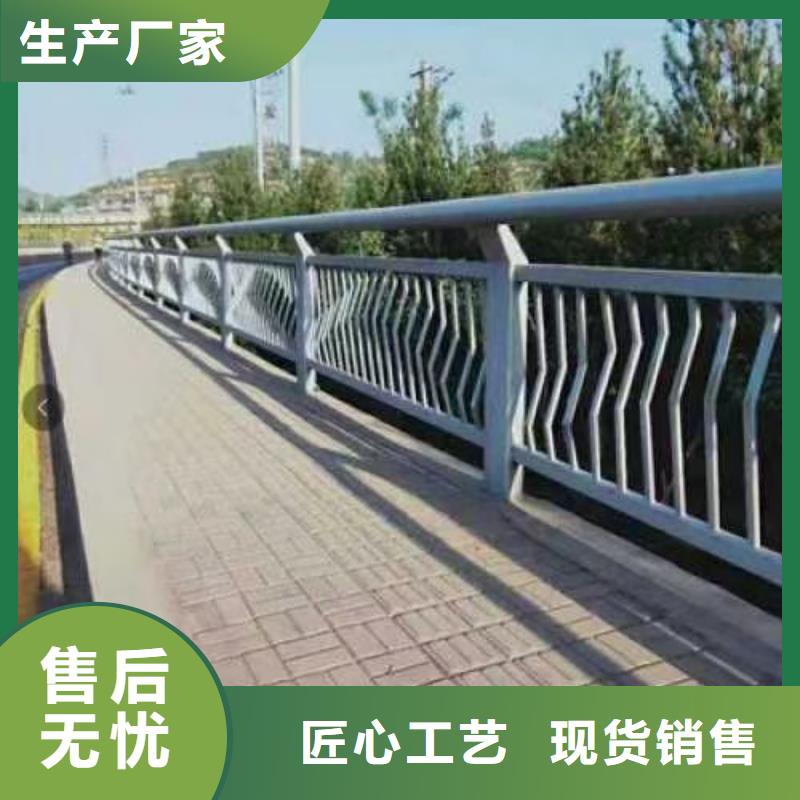 丹寨县桥梁柱防撞护栏按图加工