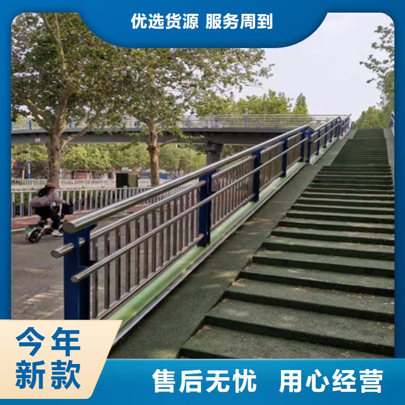 防撞灯光护栏