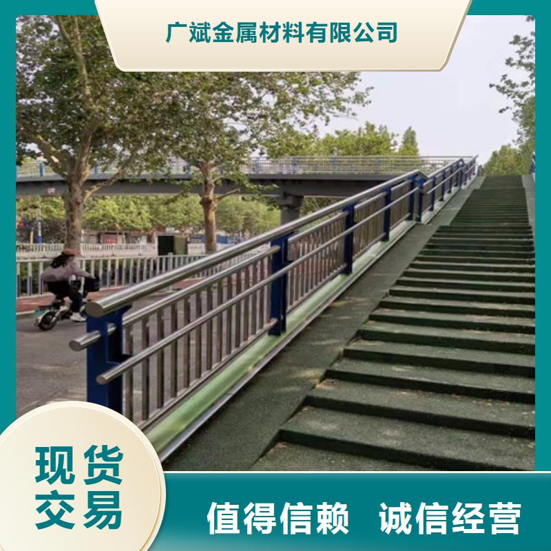 不锈钢复合管楼梯栏杆参数