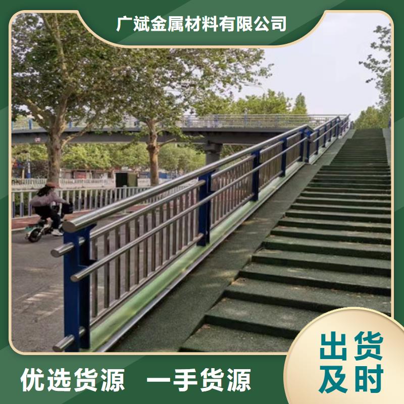 永吉县桥梁钢护栏