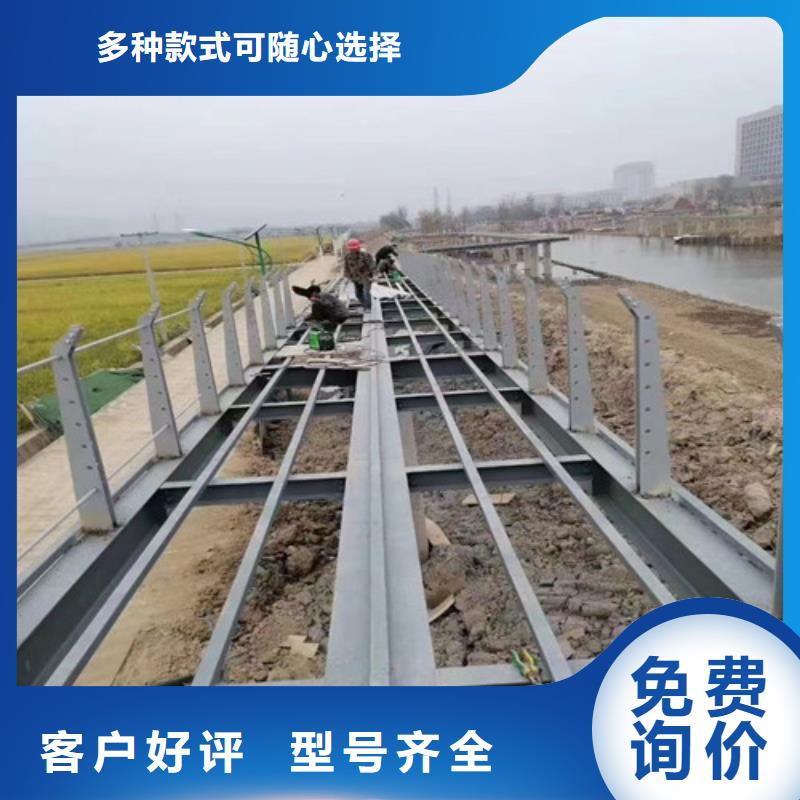 #桥梁灯光栏杆#-全国直销