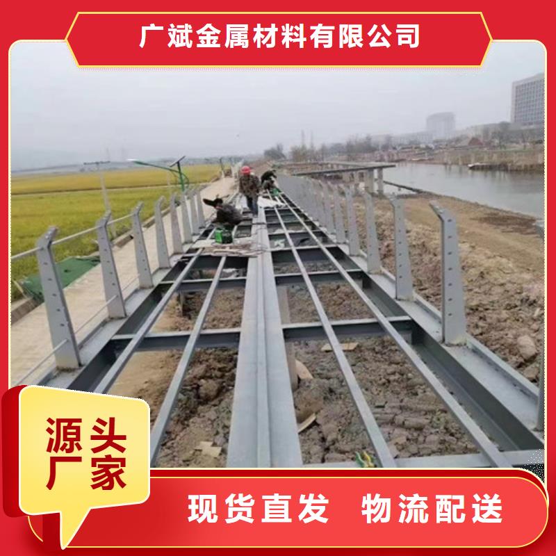 柳北区交通防撞护栏