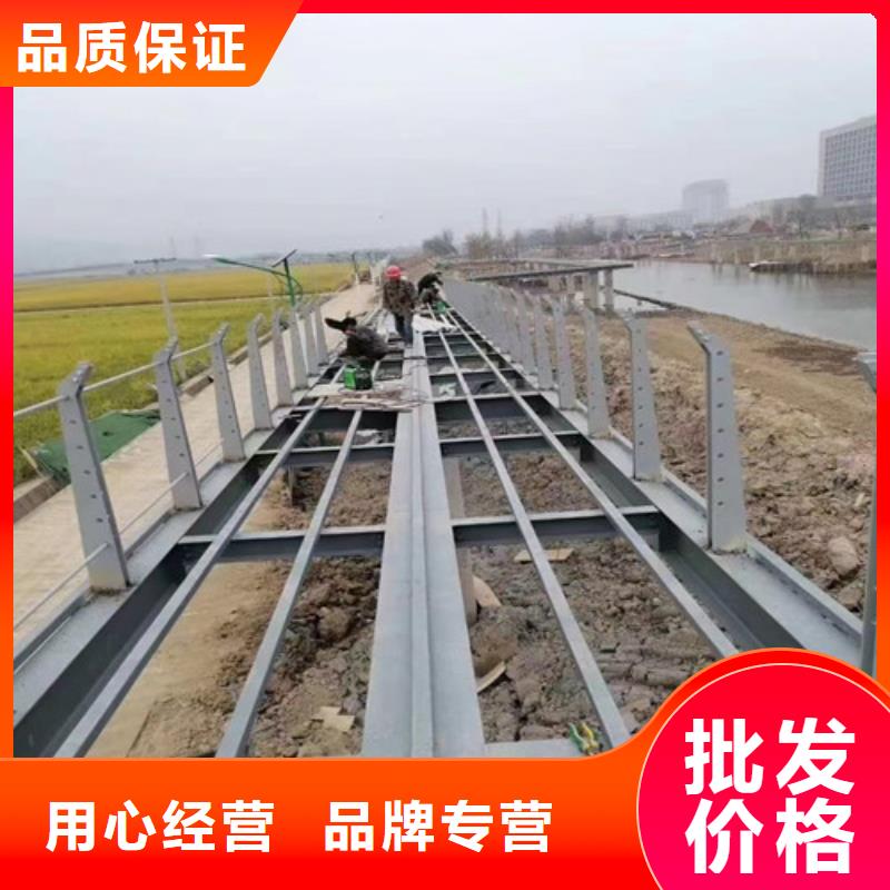 松潘人行道护栏