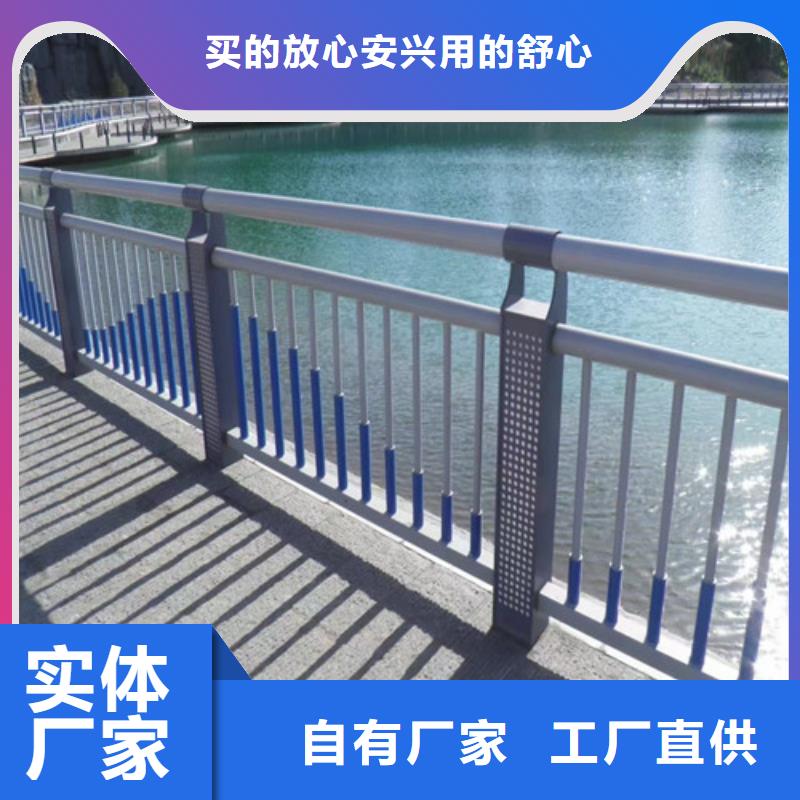 辉南桥梁护栏