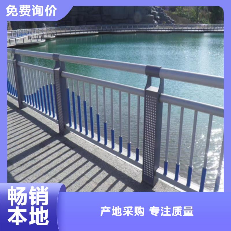 304不锈钢复合管护栏、304不锈钢复合管护栏技术参数