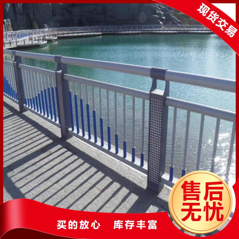 安乡县桥梁柱防撞护栏定做价格