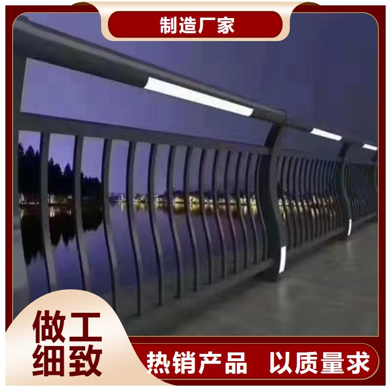 柳北区交通防撞护栏
