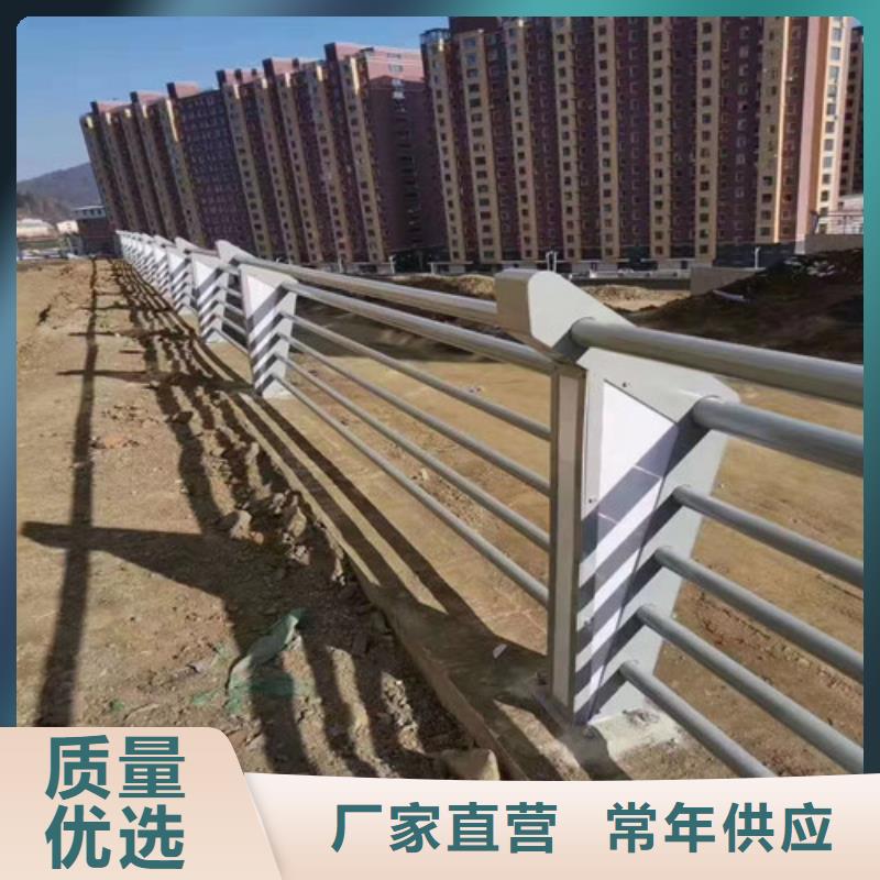 靖安县人行道护栏