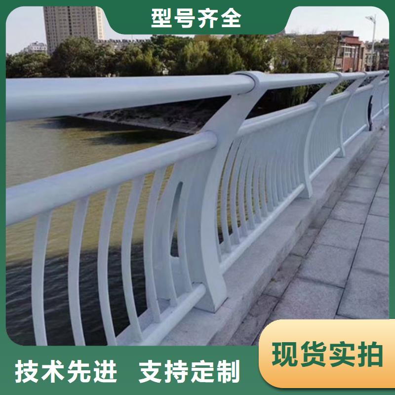 连云不锈钢栏杆