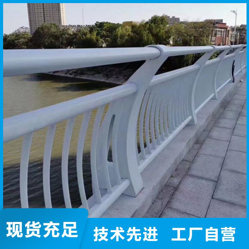 汨罗县桥梁护栏
零售商