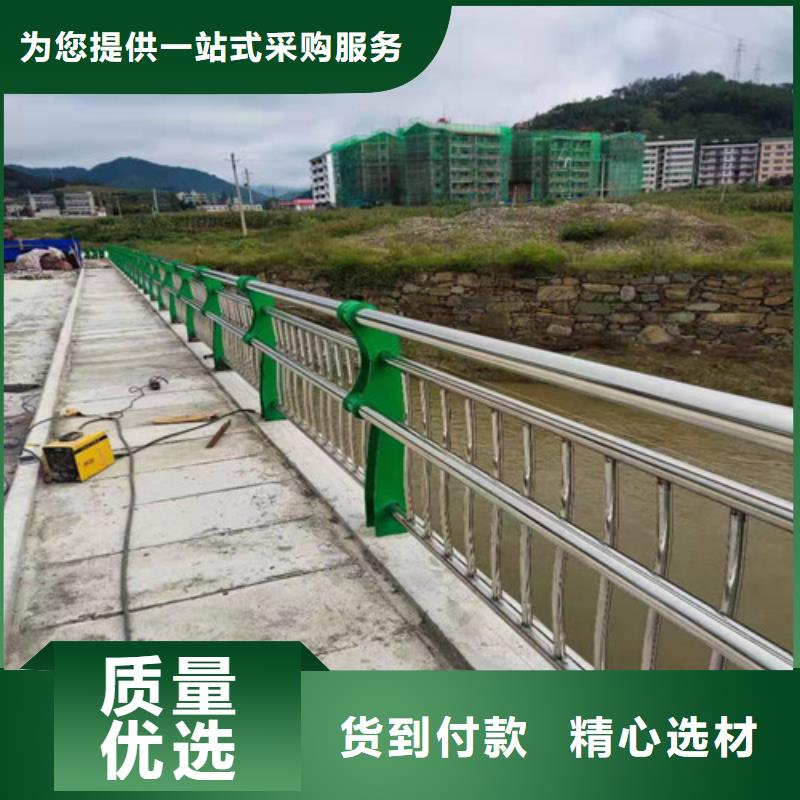 平江县不锈钢复合管景观护栏