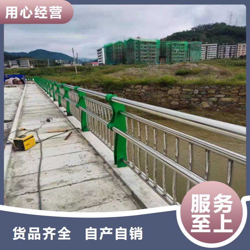 延寿县不锈钢河道护栏