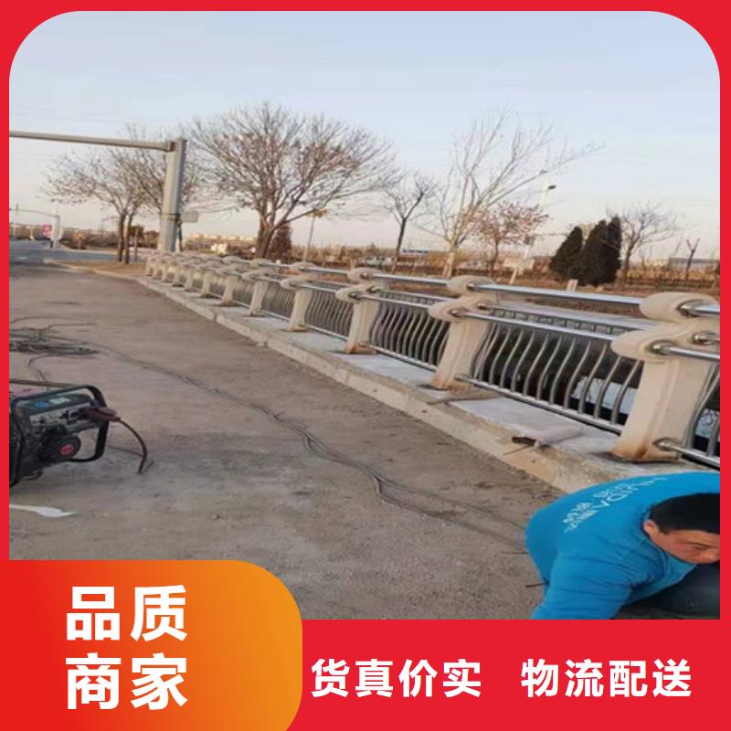交口县
铝合金护栏
供应商