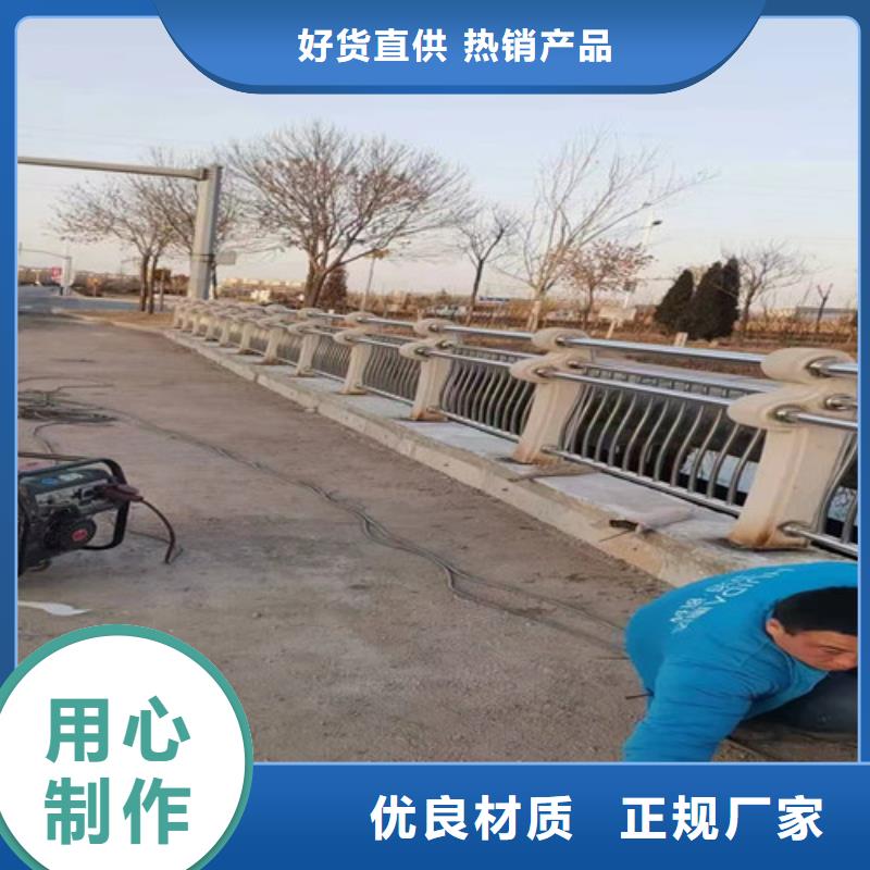 不锈钢复合管桥梁护栏更多详情点击