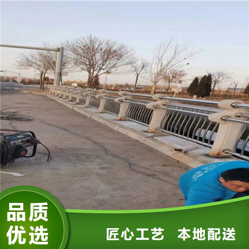 太平区
铝合金桥梁护栏常年供应