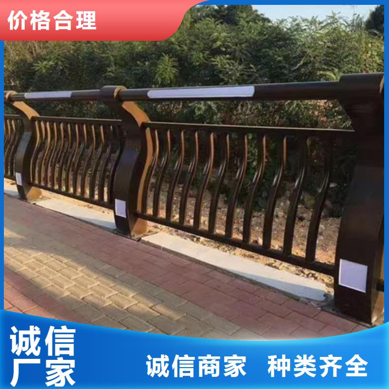 清徐县桥梁用防撞护栏定做价格