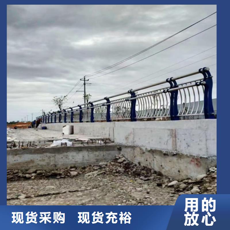 平江县不锈钢复合管景观护栏