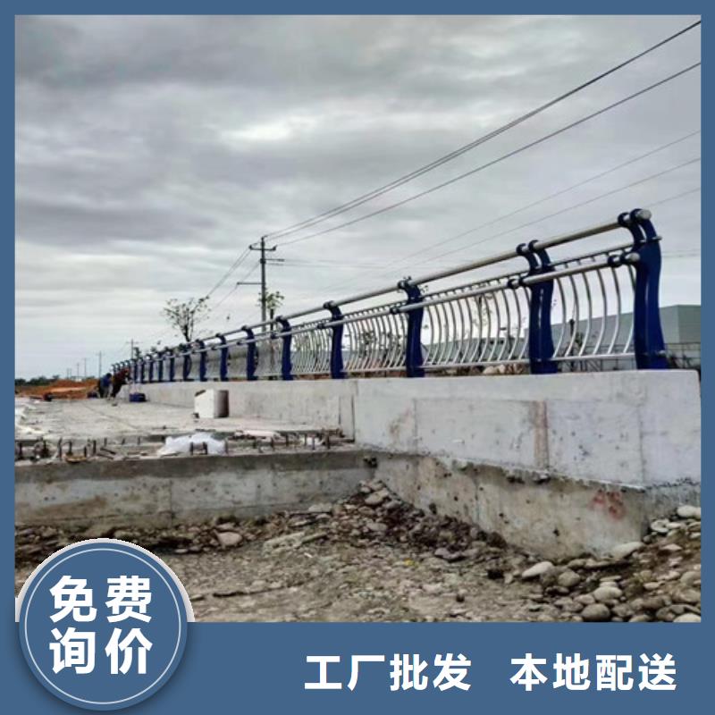 桥梁不锈钢防撞护栏