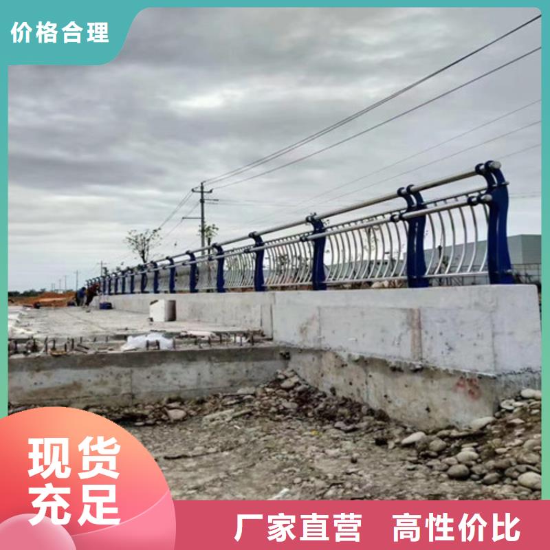 304不锈钢复合管桥梁护栏供求信息