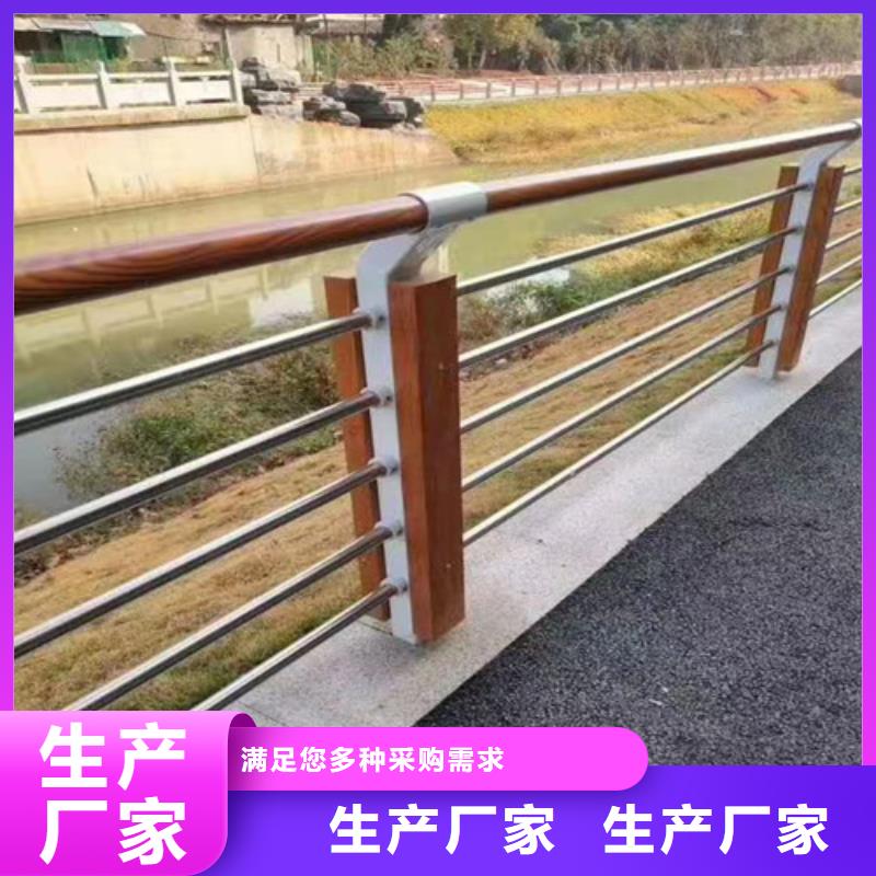 三横梁防撞栏杆-三横梁防撞栏杆省心