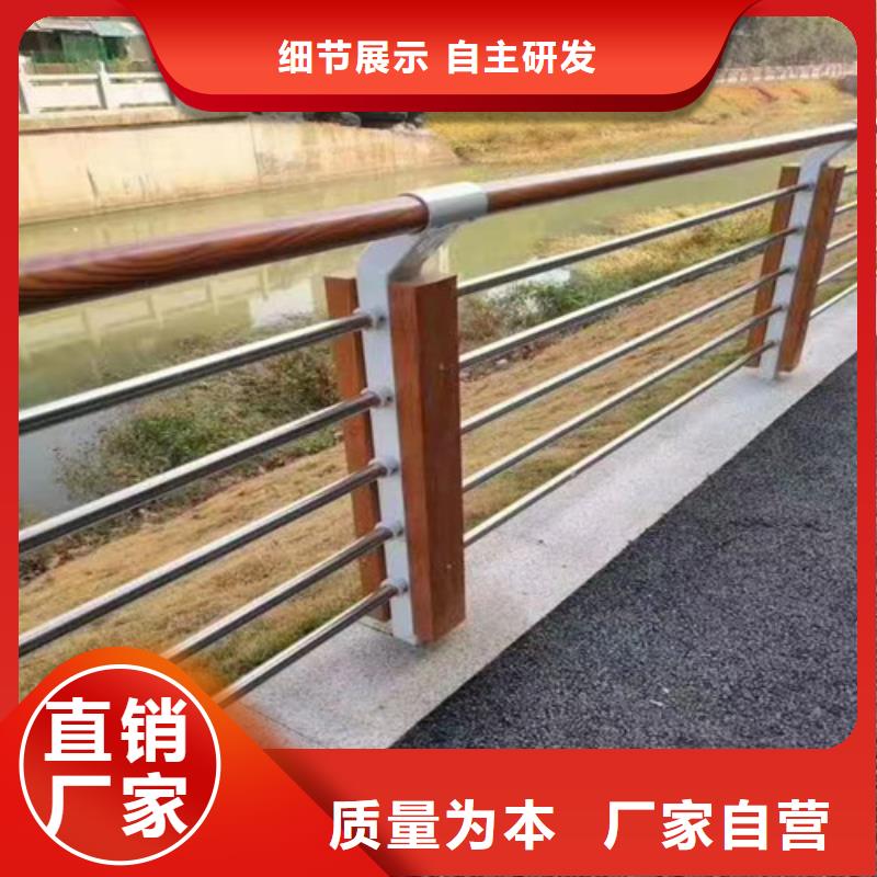 平江县不锈钢复合管景观护栏