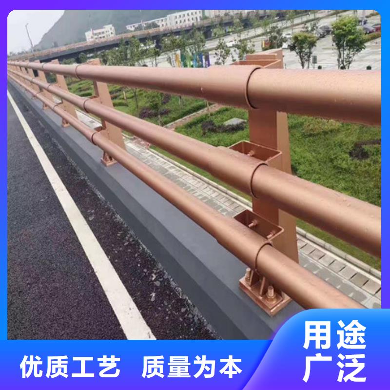 不锈钢碳素钢复合管护栏销售公司地址