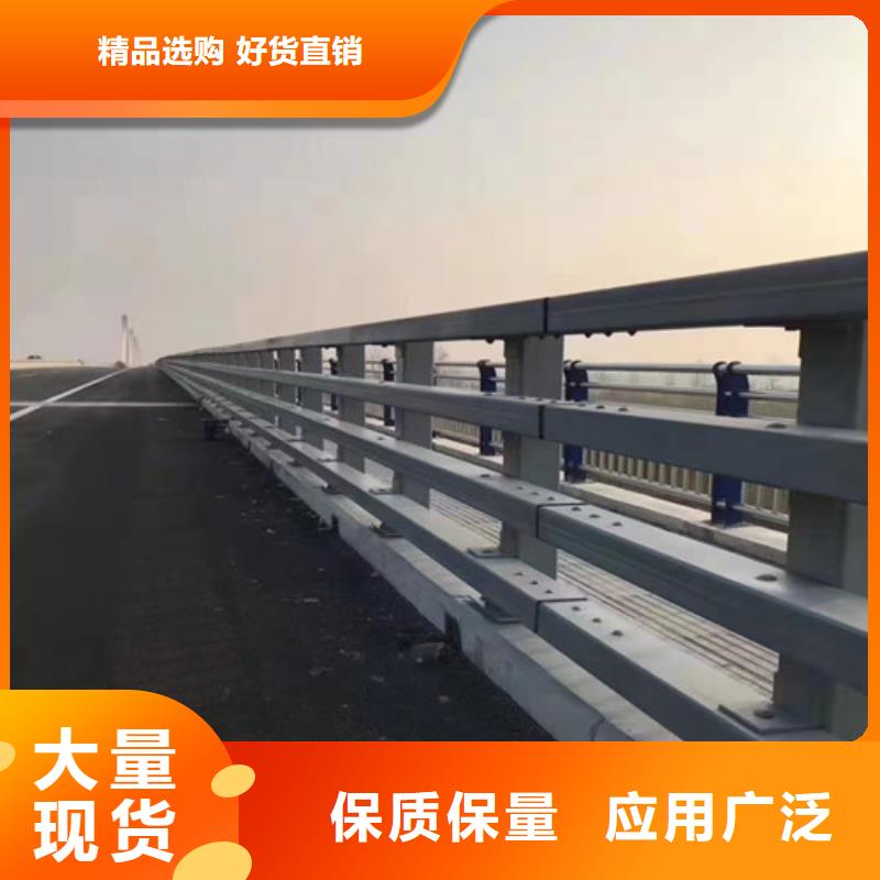 喷塑钢管护栏高端定制
