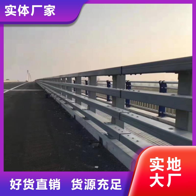 交口县
铝合金护栏
供应商