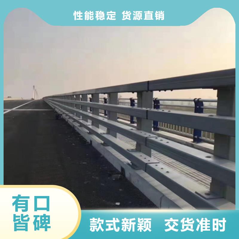 铝合金护栏_您的要求是我们的追求