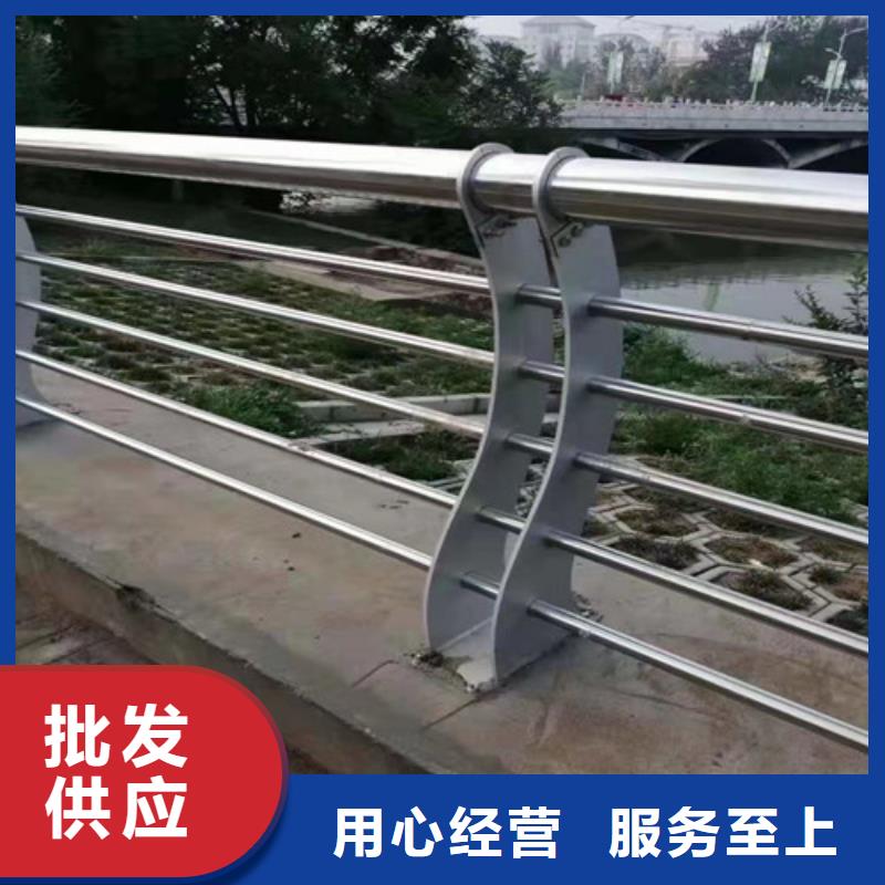 发货及时的不锈钢碳素钢复合管栏杆厂家