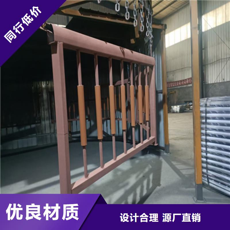 乌当防护栏